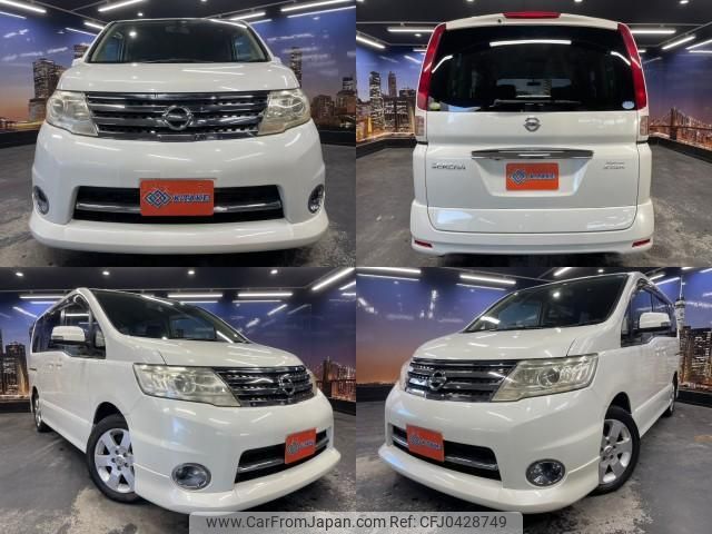 nissan serena 2009 quick_quick_DBA-CC25_CC25-295266 image 1