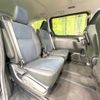 toyota voxy 2020 quick_quick_ZWR80G_ZWR80-0451429 image 9