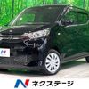 mitsubishi ek-wagon 2022 -MITSUBISHI--ek Wagon 5BA-B33W--B33W-0202939---MITSUBISHI--ek Wagon 5BA-B33W--B33W-0202939- image 1