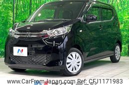 mitsubishi ek-wagon 2022 -MITSUBISHI--ek Wagon 5BA-B33W--B33W-0202939---MITSUBISHI--ek Wagon 5BA-B33W--B33W-0202939-