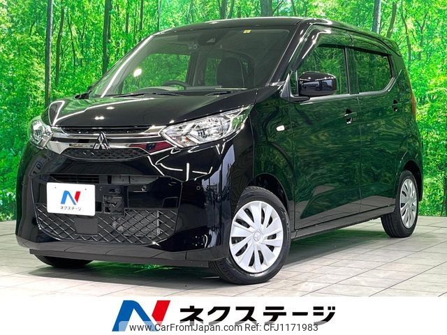 mitsubishi ek-wagon 2022 -MITSUBISHI--ek Wagon 5BA-B33W--B33W-0202939---MITSUBISHI--ek Wagon 5BA-B33W--B33W-0202939- image 1