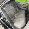 toyota corolla-sport 2023 -TOYOTA--Corolla Sport 6AA-ZWE219H--ZWE219-4005308---TOYOTA--Corolla Sport 6AA-ZWE219H--ZWE219-4005308- image 9