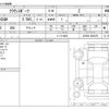 toyota toyota-others 2023 CFJ1576037 image 3