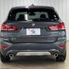 bmw x1 2020 -BMW--BMW X1 3DA-AD20--WBA32AD0605P58674---BMW--BMW X1 3DA-AD20--WBA32AD0605P58674- image 13