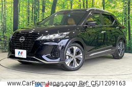 nissan nissan-others 2021 quick_quick_P15_P15-025433