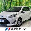 toyota aqua 2018 -TOYOTA--AQUA DAA-NHP10--NHP10-6783969---TOYOTA--AQUA DAA-NHP10--NHP10-6783969- image 1