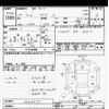 toyota aqua 2012 -TOYOTA--AQUA NHP10-6089654---TOYOTA--AQUA NHP10-6089654- image 3