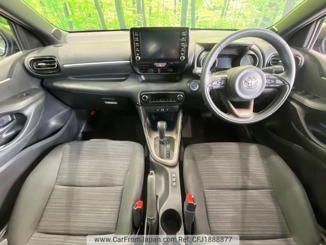 toyota yaris 2023 CFJ1888877 image 2