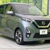 nissan dayz 2020 quick_quick_B45W_B45W-0014961 image 16
