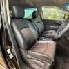 nissan elgrand 2014 -NISSAN--Elgrand DBA-TE52--TE52-072247---NISSAN--Elgrand DBA-TE52--TE52-072247- image 10