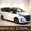 nissan serena 2019 -NISSAN--Serena DAA-GFC27--GFC27-185215---NISSAN--Serena DAA-GFC27--GFC27-185215- image 1