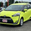 toyota sienta 2016 -TOYOTA--Sienta DBA-NSP170G--NSP170-7048041---TOYOTA--Sienta DBA-NSP170G--NSP170-7048041- image 1