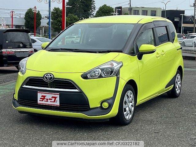 toyota sienta 2016 -TOYOTA--Sienta DBA-NSP170G--NSP170-7048041---TOYOTA--Sienta DBA-NSP170G--NSP170-7048041- image 1