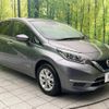 nissan note 2020 CFJ1466113 image 16