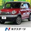 suzuki hustler 2016 -SUZUKI--Hustler DAA-MR41S--MR41S-604126---SUZUKI--Hustler DAA-MR41S--MR41S-604126- image 1