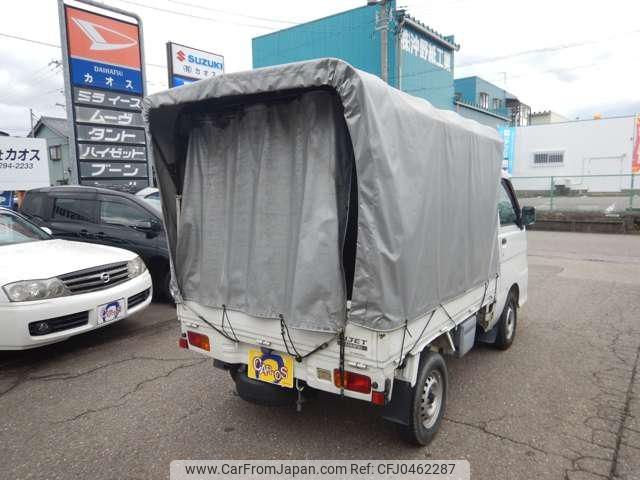 daihatsu hijet-truck 2013 -DAIHATSU 【名変中 】--Hijet Truck S211P--0225935---DAIHATSU 【名変中 】--Hijet Truck S211P--0225935- image 2