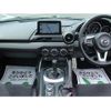 mazda roadster 2017 -MAZDA--Roadster DBA-NDERC--NDERC-200197---MAZDA--Roadster DBA-NDERC--NDERC-200197- image 17