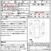 mazda atenza 2020 quick_quick_GJ5FW_GJ5FW-500467 image 21