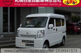 nissan clipper-van 2019 -NISSAN--Clipper Van HBD-DR17V--DR17V-297888---NISSAN--Clipper Van HBD-DR17V--DR17V-297888-