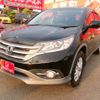 honda cr-v 2013 CFJ1813906 image 41