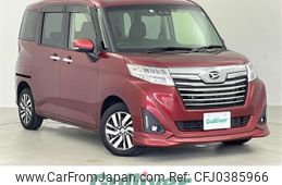 daihatsu thor 2019 -DAIHATSU--Thor DBA-M900S--M900S-0062566---DAIHATSU--Thor DBA-M900S--M900S-0062566-