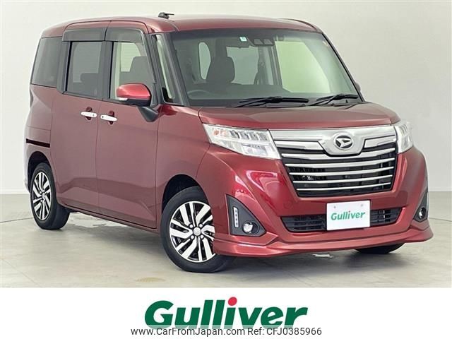 daihatsu thor 2019 -DAIHATSU--Thor DBA-M900S--M900S-0062566---DAIHATSU--Thor DBA-M900S--M900S-0062566- image 1