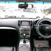 nissan skyline 2010 CFJ1860534 image 34