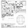 subaru impreza 2011 -SUBARU 【京都 302ﾐ8309】--Impreza GVF-004115---SUBARU 【京都 302ﾐ8309】--Impreza GVF-004115- image 3
