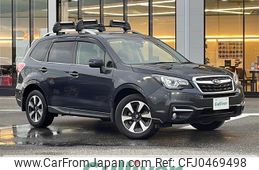 subaru forester 2016 -SUBARU--Forester DBA-SJ5--SJ5-077345---SUBARU--Forester DBA-SJ5--SJ5-077345-