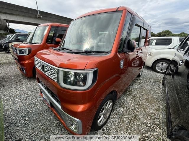 daihatsu wake 2015 quick_quick_DBA-LA700S_LA700S-0049309 image 1