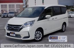 nissan serena 2021 -NISSAN--Serena 5AA-GC27--GC27-069635---NISSAN--Serena 5AA-GC27--GC27-069635-