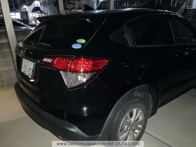 honda vezel 2018 -HONDA--VEZEL DBA-RU1--RU1-1311190---HONDA--VEZEL DBA-RU1--RU1-1311190- image 2