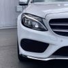 mercedes-benz c-class-station-wagon 2015 -MERCEDES-BENZ--Benz C Class Wagon RBA-205242--WDD2052422F293616---MERCEDES-BENZ--Benz C Class Wagon RBA-205242--WDD2052422F293616- image 15