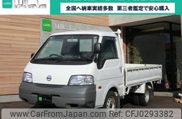 nissan vanette-truck 2015 -NISSAN--Vanette Truck SKP2TN--114998---NISSAN--Vanette Truck SKP2TN--114998-