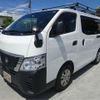 nissan caravan-van 2023 -NISSAN 【多摩 400】--Caravan Van VR2E26--VR2E26-164294---NISSAN 【多摩 400】--Caravan Van VR2E26--VR2E26-164294- image 40