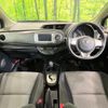 toyota vitz 2012 CFJ1557552 image 3
