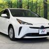 toyota prius 2019 -TOYOTA--Prius DAA-ZVW51--ZVW51-6119996---TOYOTA--Prius DAA-ZVW51--ZVW51-6119996- image 17