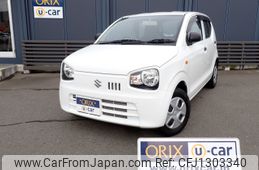 suzuki alto 2020 -SUZUKI--Alto DBA-HA36S--HA36S-545980---SUZUKI--Alto DBA-HA36S--HA36S-545980-
