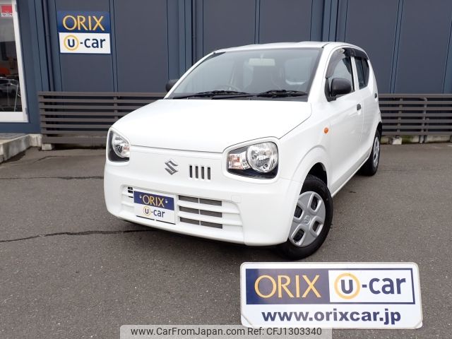 suzuki alto 2020 -SUZUKI--Alto DBA-HA36S--HA36S-545980---SUZUKI--Alto DBA-HA36S--HA36S-545980- image 1