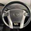 toyota prius 2012 CFJ1633698 image 11