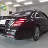 mercedes-benz s-class 2018 quick_quick_222183_WDD2221832A380562 image 4