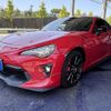 toyota 86 2020 CFJ1520734 image 1