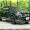 nissan x-trail 2017 -NISSAN--X-Trail DBA-NT32--NT32-551927---NISSAN--X-Trail DBA-NT32--NT32-551927- image 16