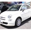 fiat 500 2017 quick_quick_ABA-31212_ZFA3120000J730993 image 13
