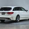 mercedes-benz c-class-station-wagon 2018 -MERCEDES-BENZ--Benz C Class Wagon DBA-205240C--WDD2052402F752653---MERCEDES-BENZ--Benz C Class Wagon DBA-205240C--WDD2052402F752653- image 15