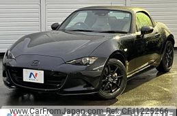 mazda roadster 2020 quick_quick_ND5RC_ND5RC-600102