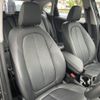 bmw 2-series 2020 CFJ1698647 image 9