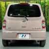 daihatsu mira-cocoa 2014 CFJ1571749 image 15