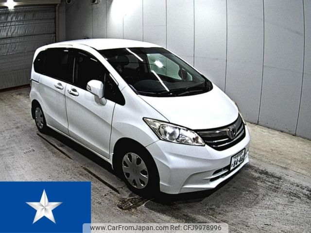 honda freed 2014 -HONDA 【大分 580そ8446】--Freed GB3--GB3-1521859---HONDA 【大分 580そ8446】--Freed GB3--GB3-1521859- image 1