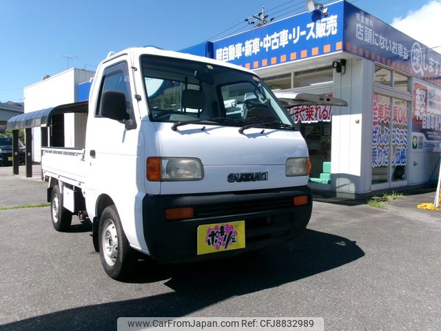 suzuki carry-truck 1997 05a342ce5523ef46bedc20e958f9622d image 1